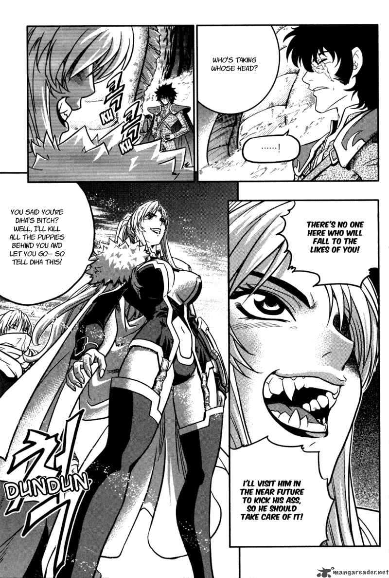 The Legend Of Maian 21 21