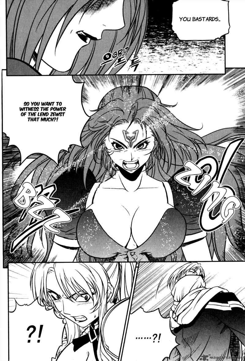 The Legend Of Maian 21 30
