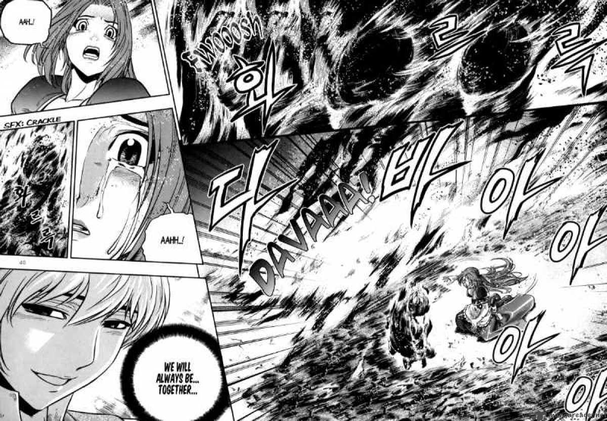 The Legend Of Maian 22 11