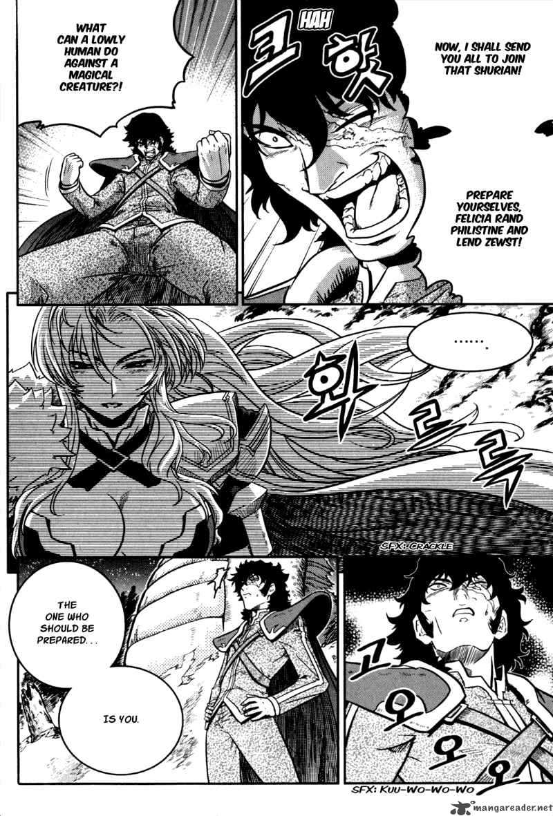 The Legend Of Maian 22 15