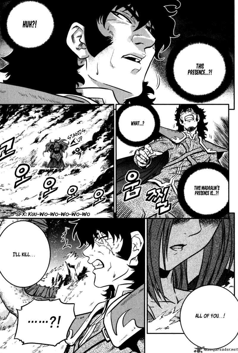 The Legend Of Maian 22 16