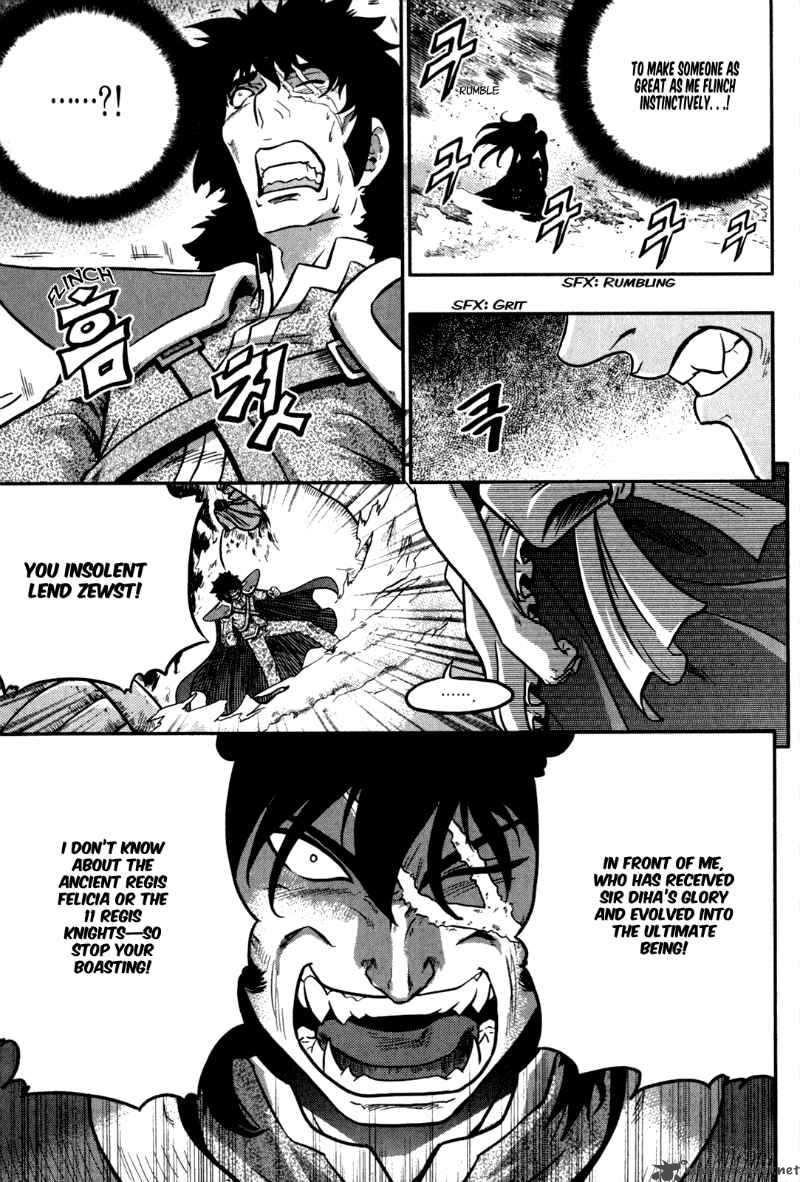 The Legend Of Maian 22 18