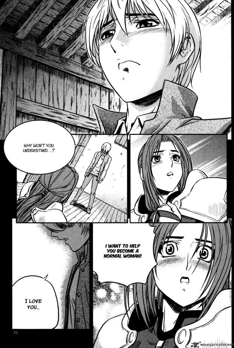 The Legend Of Maian 22 7