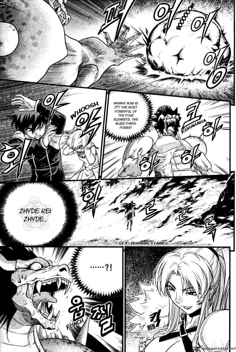 The Legend Of Maian 23 19