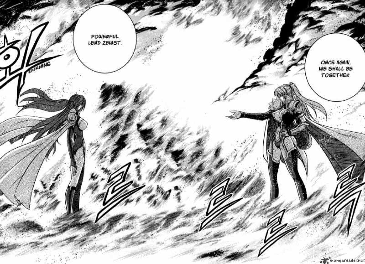 The Legend Of Maian 24 10