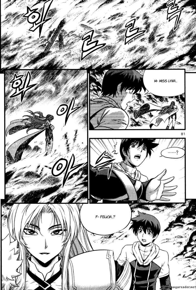 The Legend Of Maian 24 3