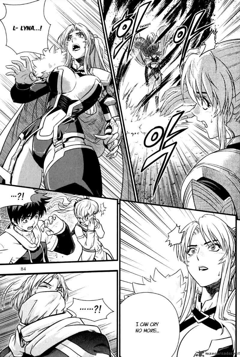 The Legend Of Maian 24 6