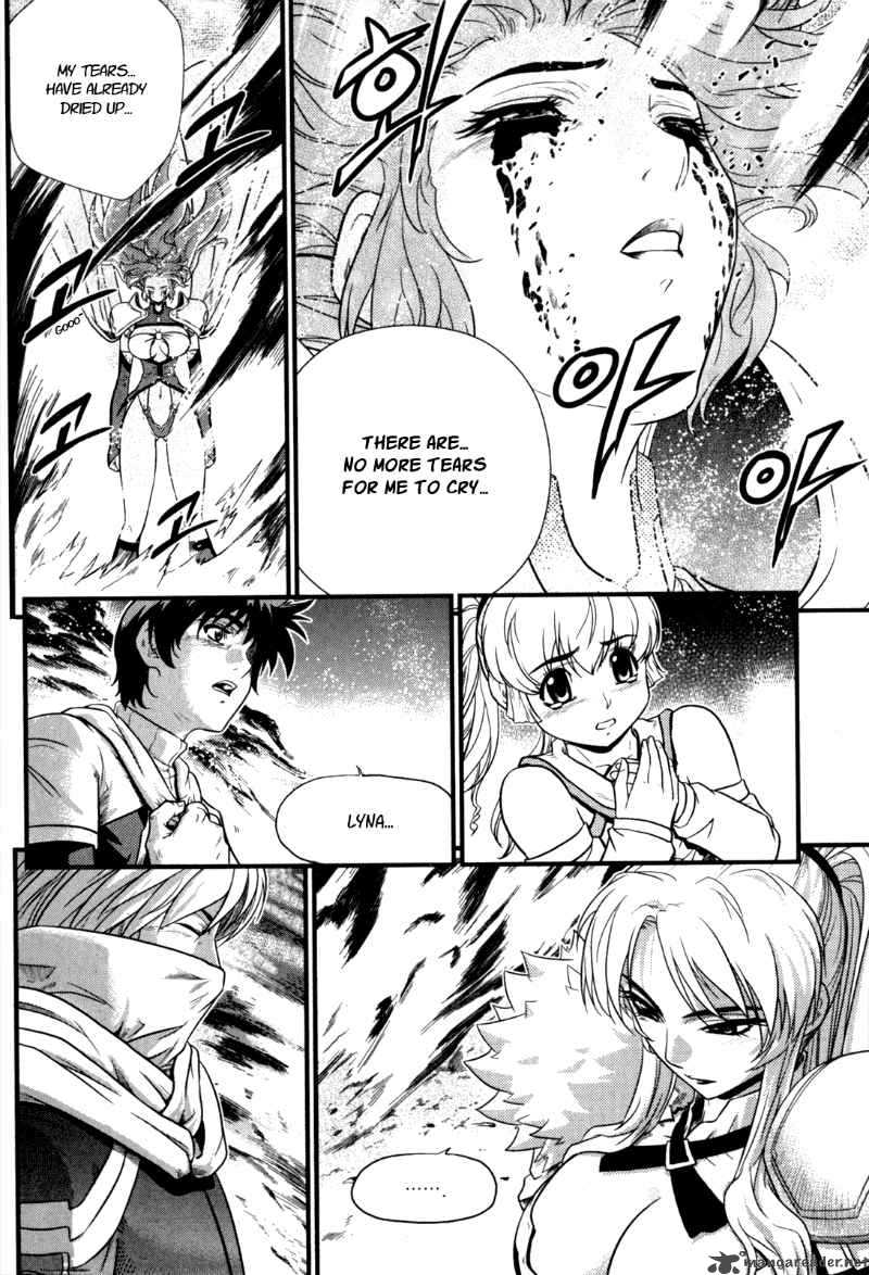 The Legend Of Maian 24 7