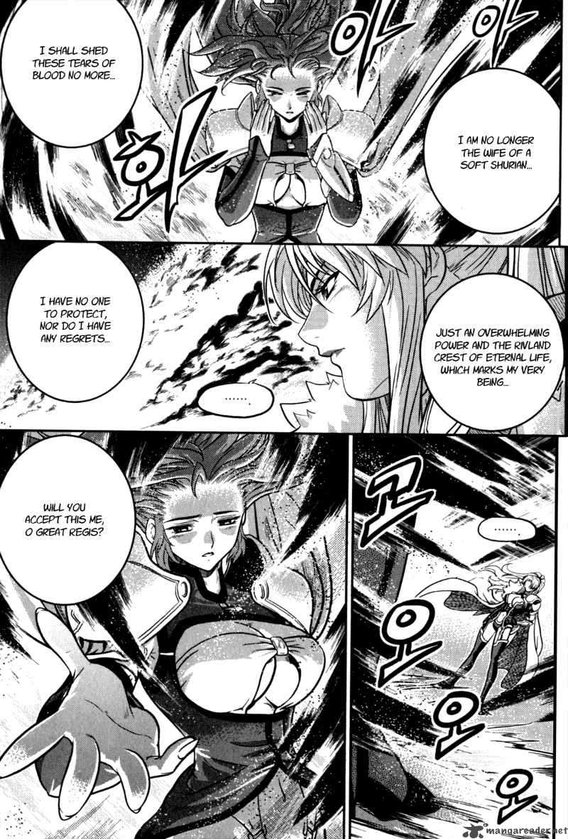 The Legend Of Maian 24 8