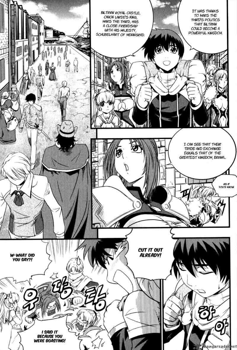 The Legend Of Maian 25 13