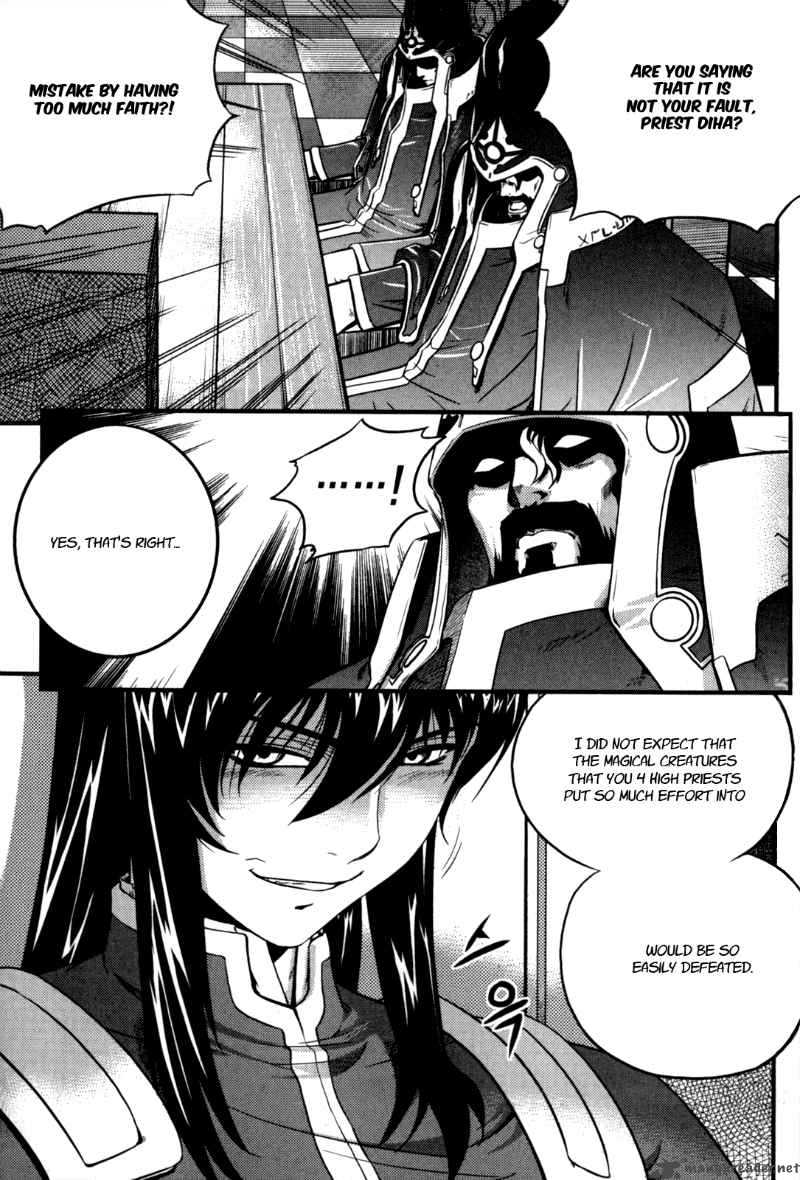The Legend Of Maian 25 2