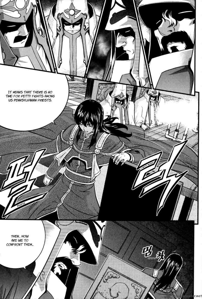 The Legend Of Maian 25 6
