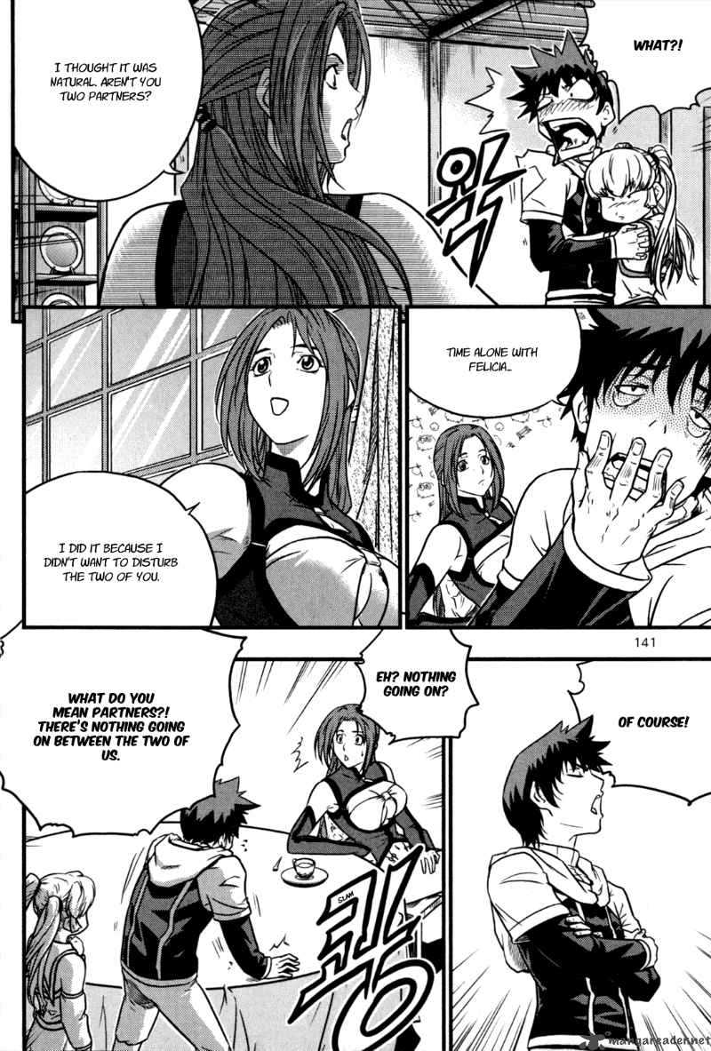 The Legend Of Maian 26 17