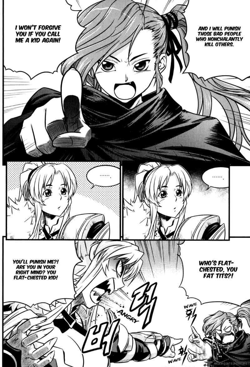 The Legend Of Maian 29 16