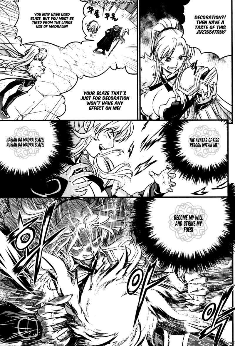 The Legend Of Maian 29 19