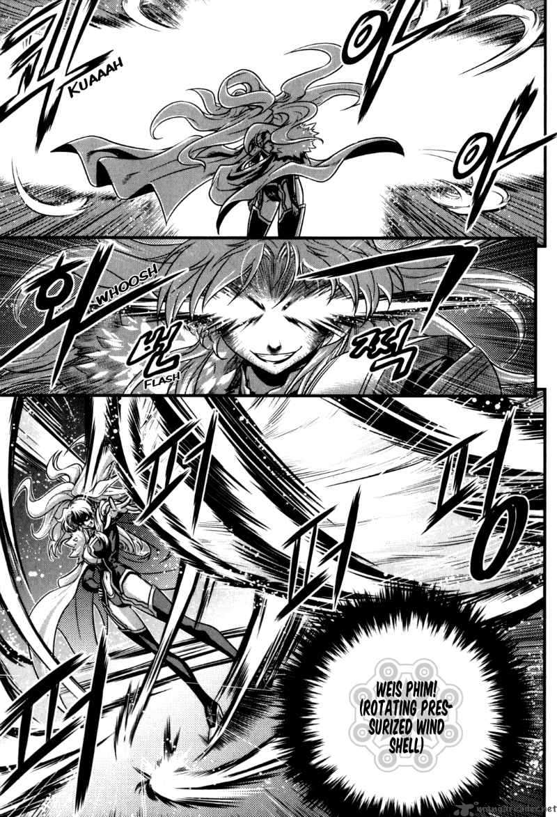 The Legend Of Maian 29 4