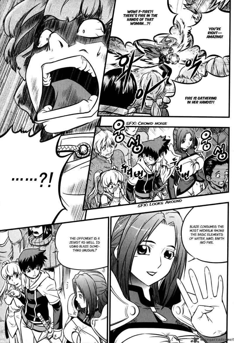 The Legend Of Maian 29 8