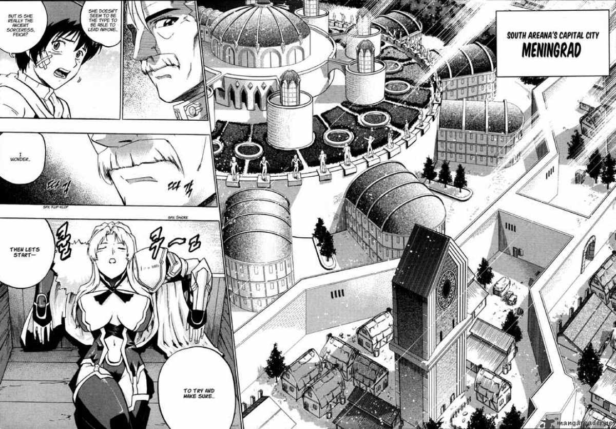 The Legend Of Maian 3 17