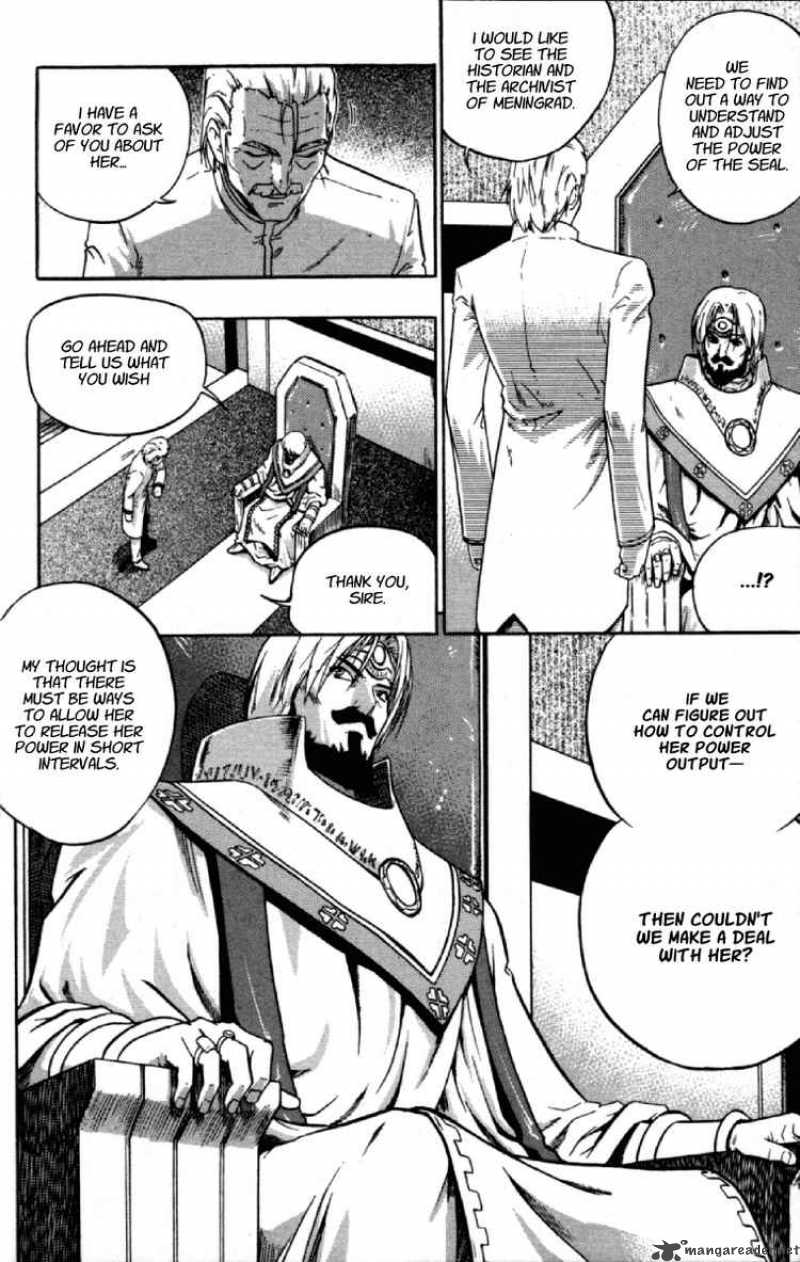 The Legend Of Maian 3 21