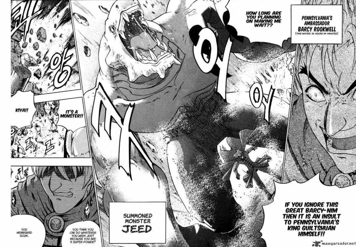 The Legend Of Maian 3 24