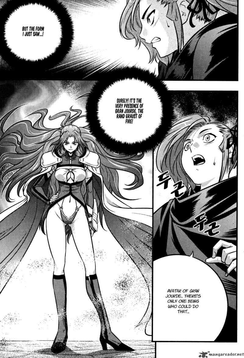 The Legend Of Maian 30 13