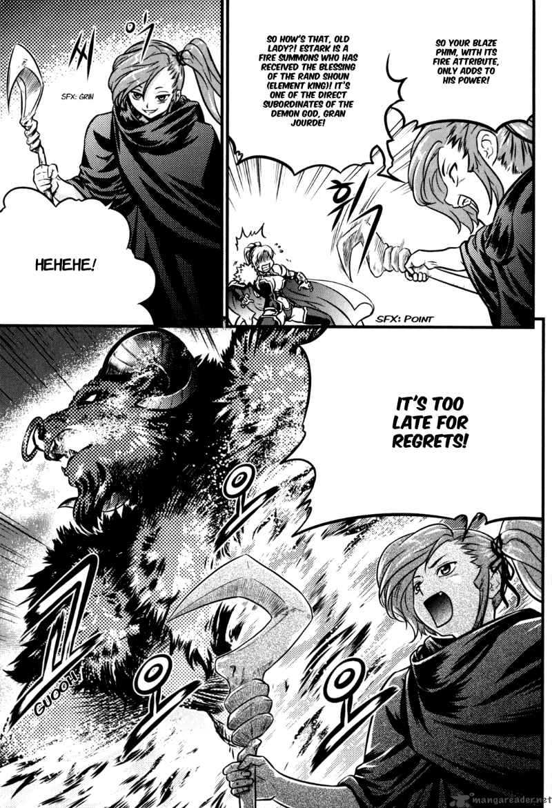 The Legend Of Maian 30 4