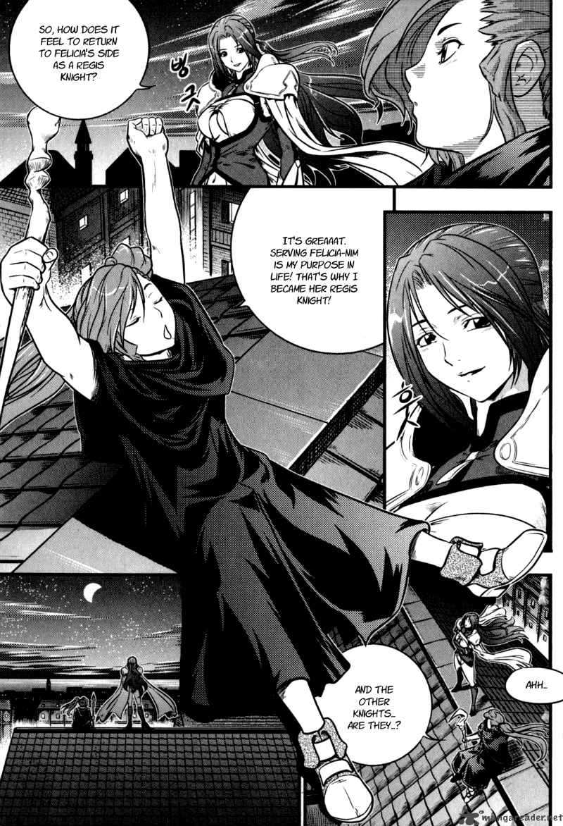 The Legend Of Maian 31 12