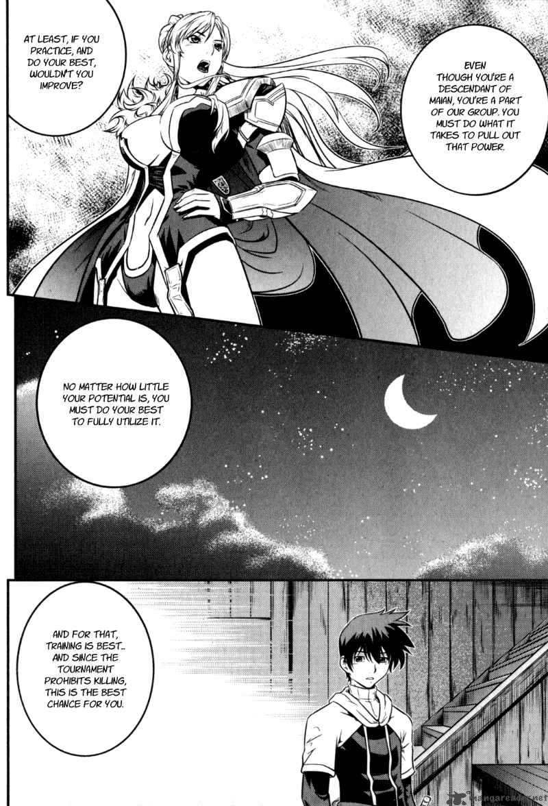 The Legend Of Maian 32 21