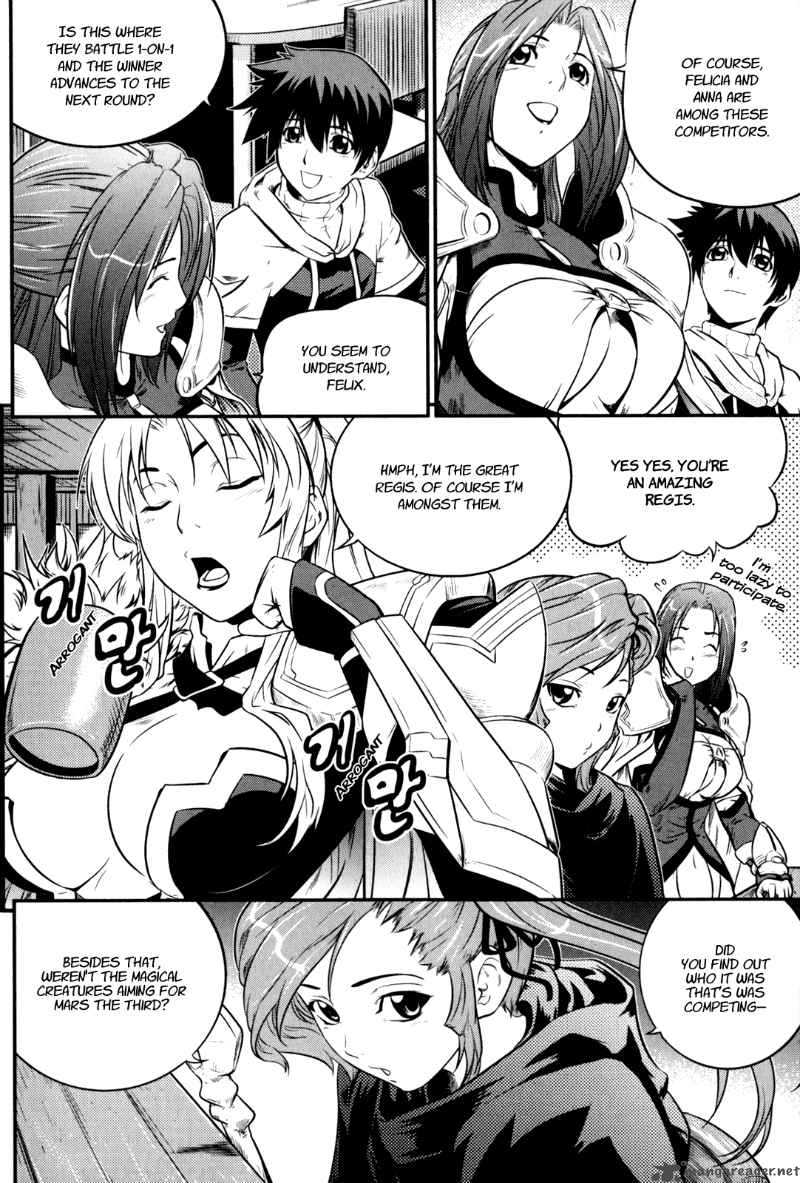 The Legend Of Maian 32 3