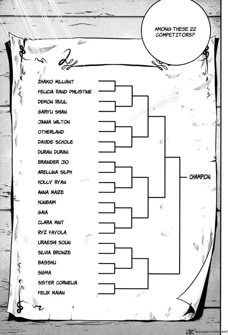 The Legend Of Maian 32 4