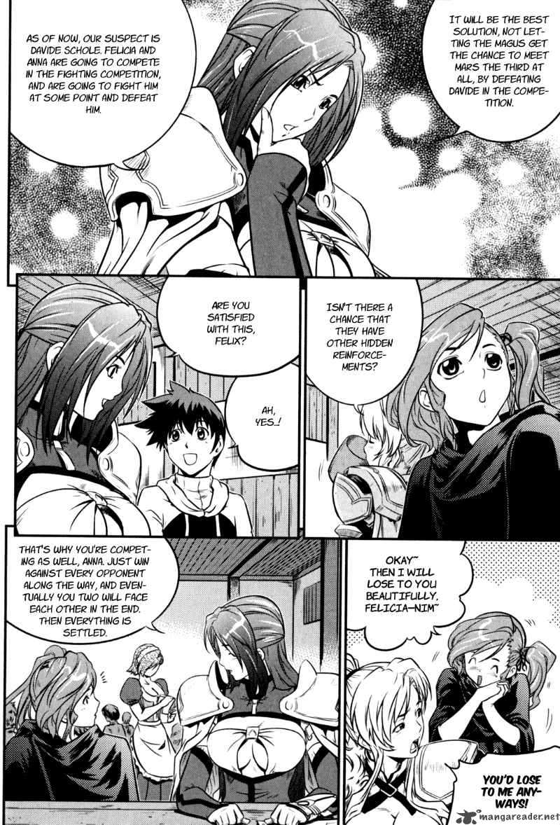 The Legend Of Maian 32 7
