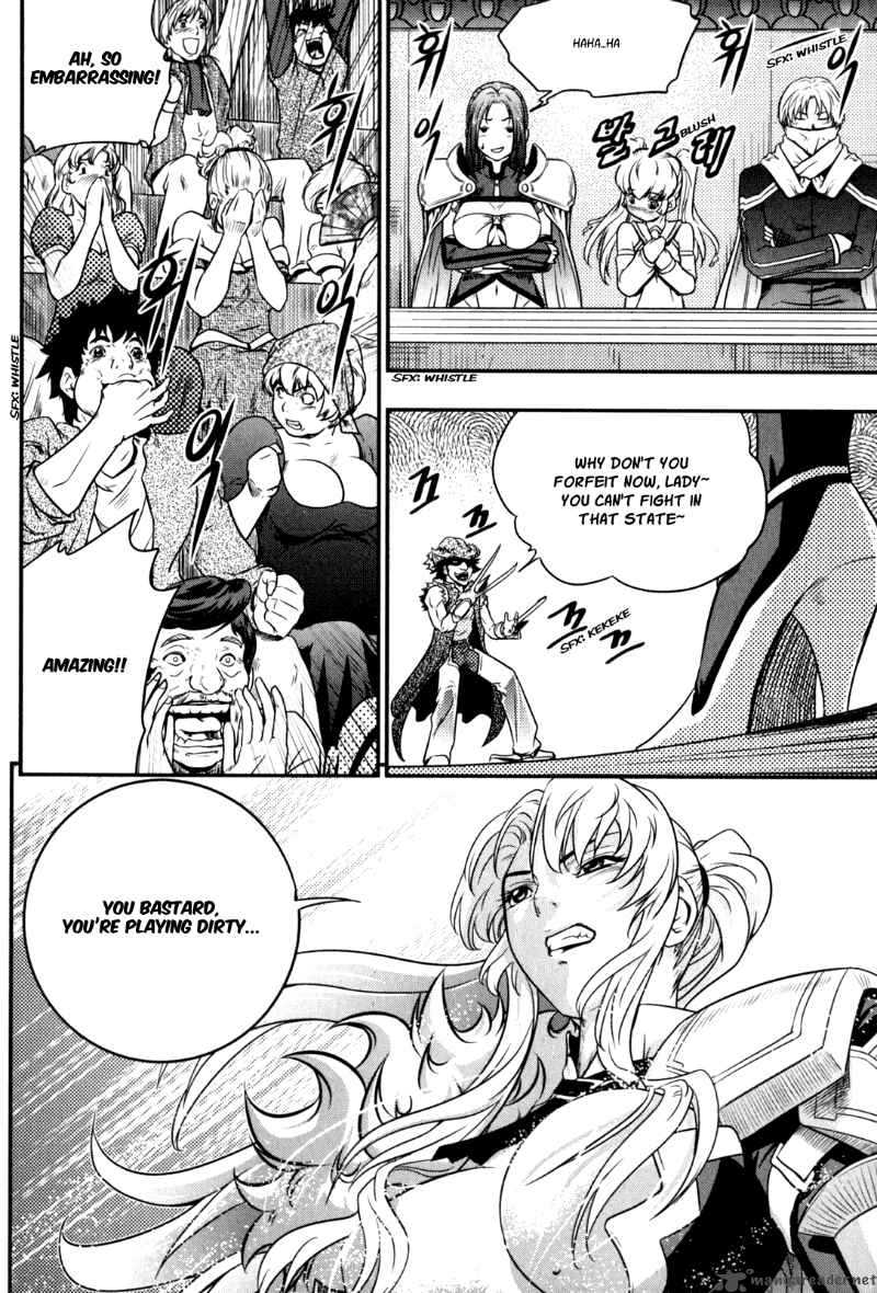 The Legend Of Maian 34 11