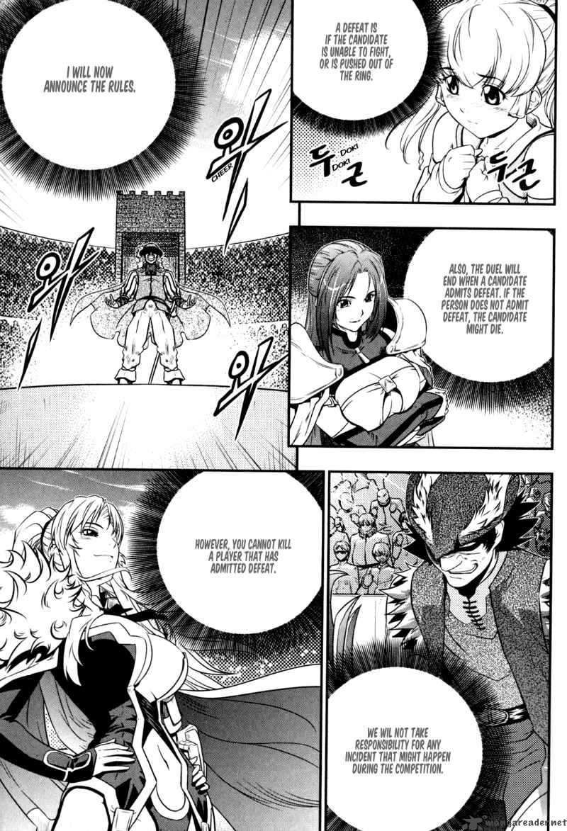 The Legend Of Maian 34 2