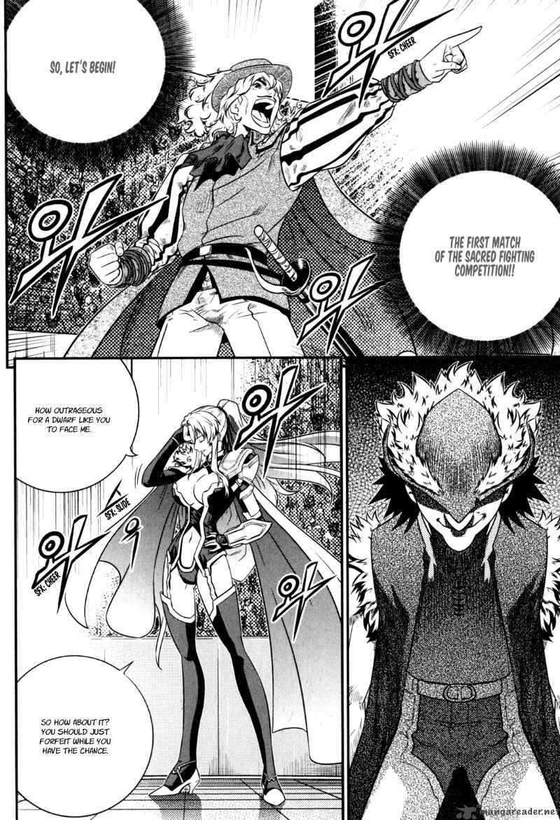 The Legend Of Maian 34 3