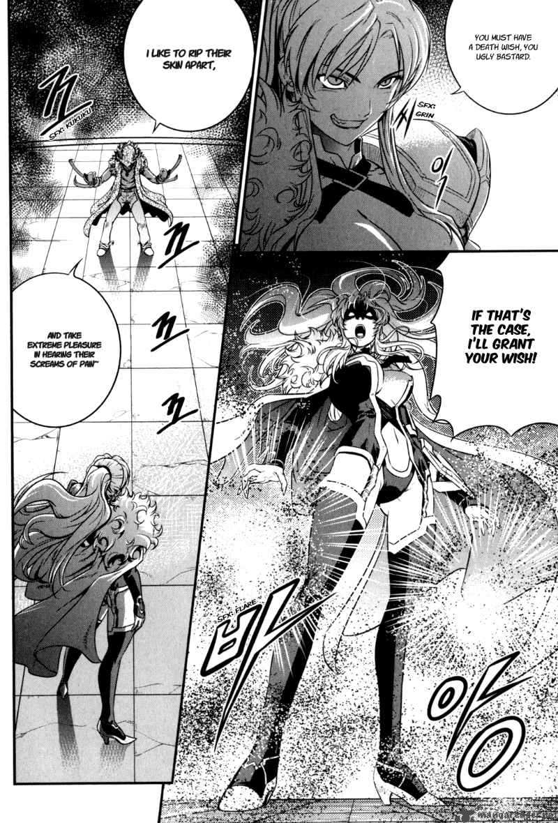 The Legend Of Maian 34 5