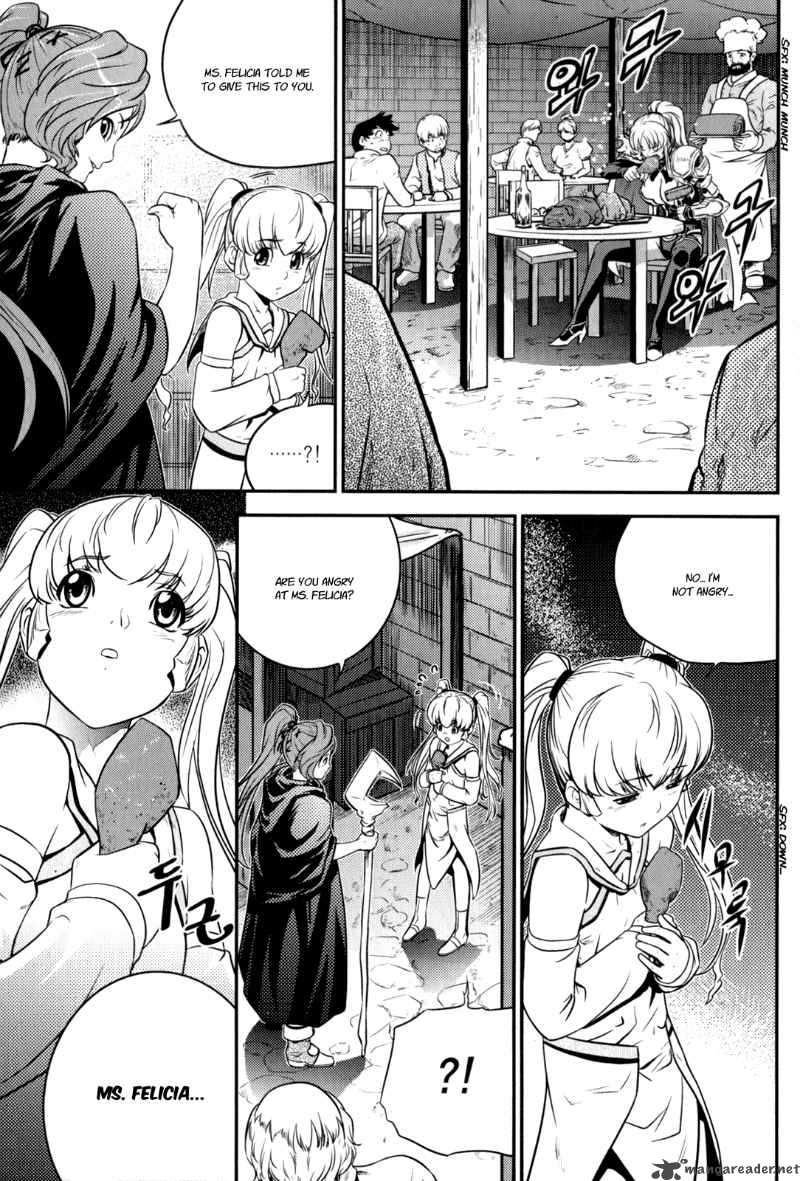 The Legend Of Maian 35 20