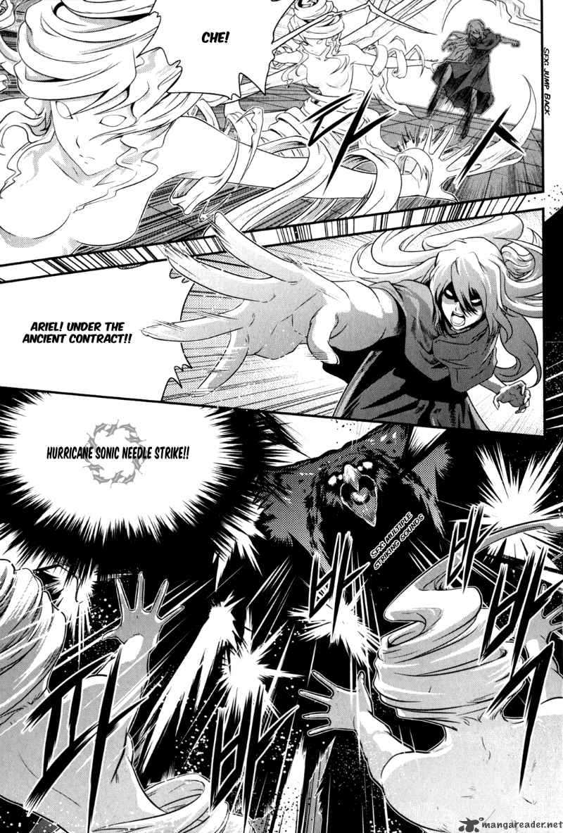 The Legend Of Maian 36 11