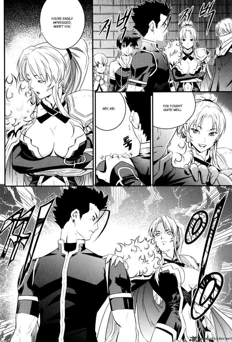 The Legend Of Maian 36 22
