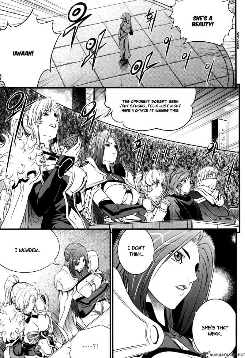 The Legend Of Maian 38 6
