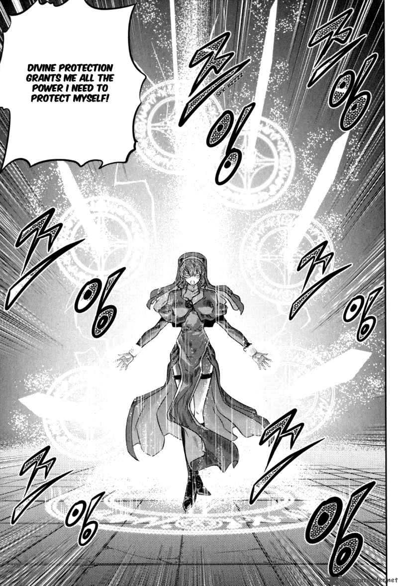 The Legend Of Maian 39 11