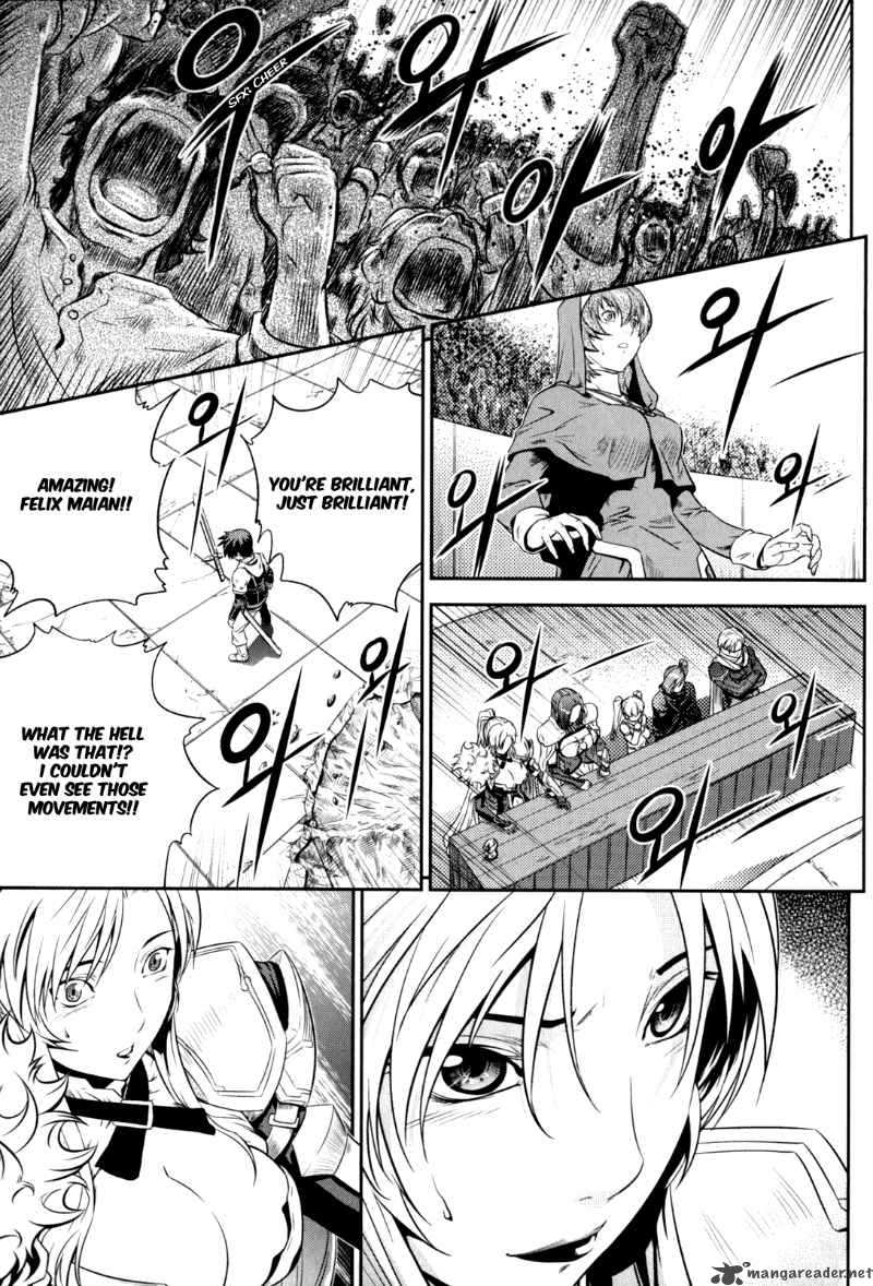 The Legend Of Maian 39 19