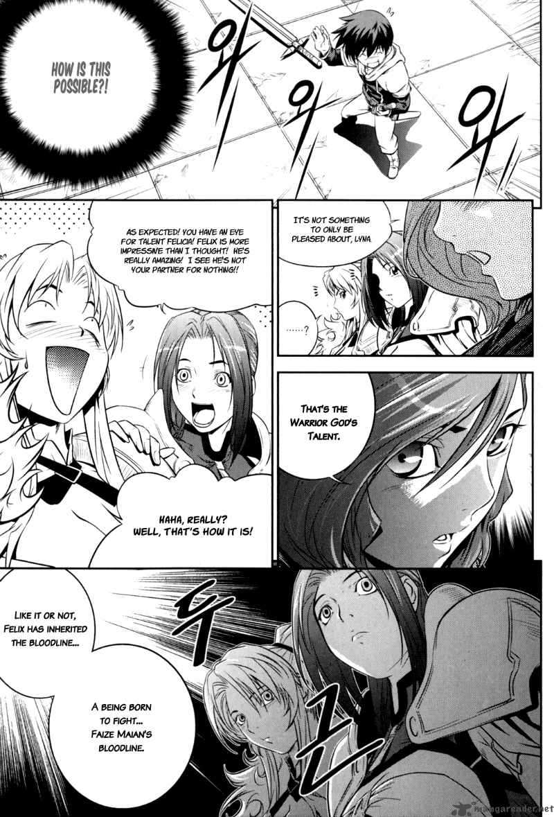 The Legend Of Maian 39 5