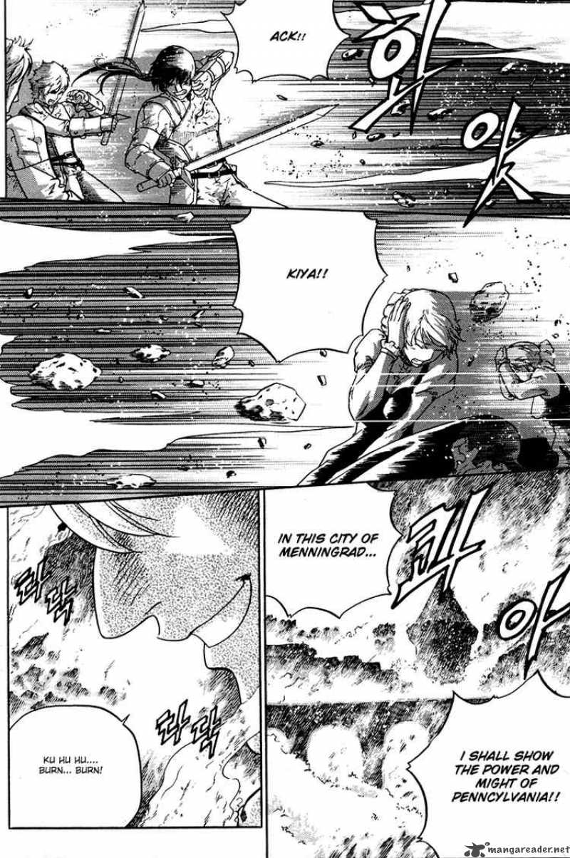 The Legend Of Maian 4 22