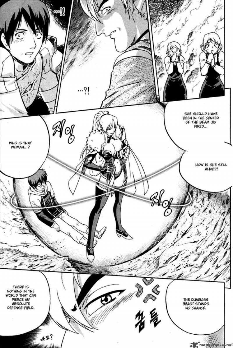 The Legend Of Maian 4 25