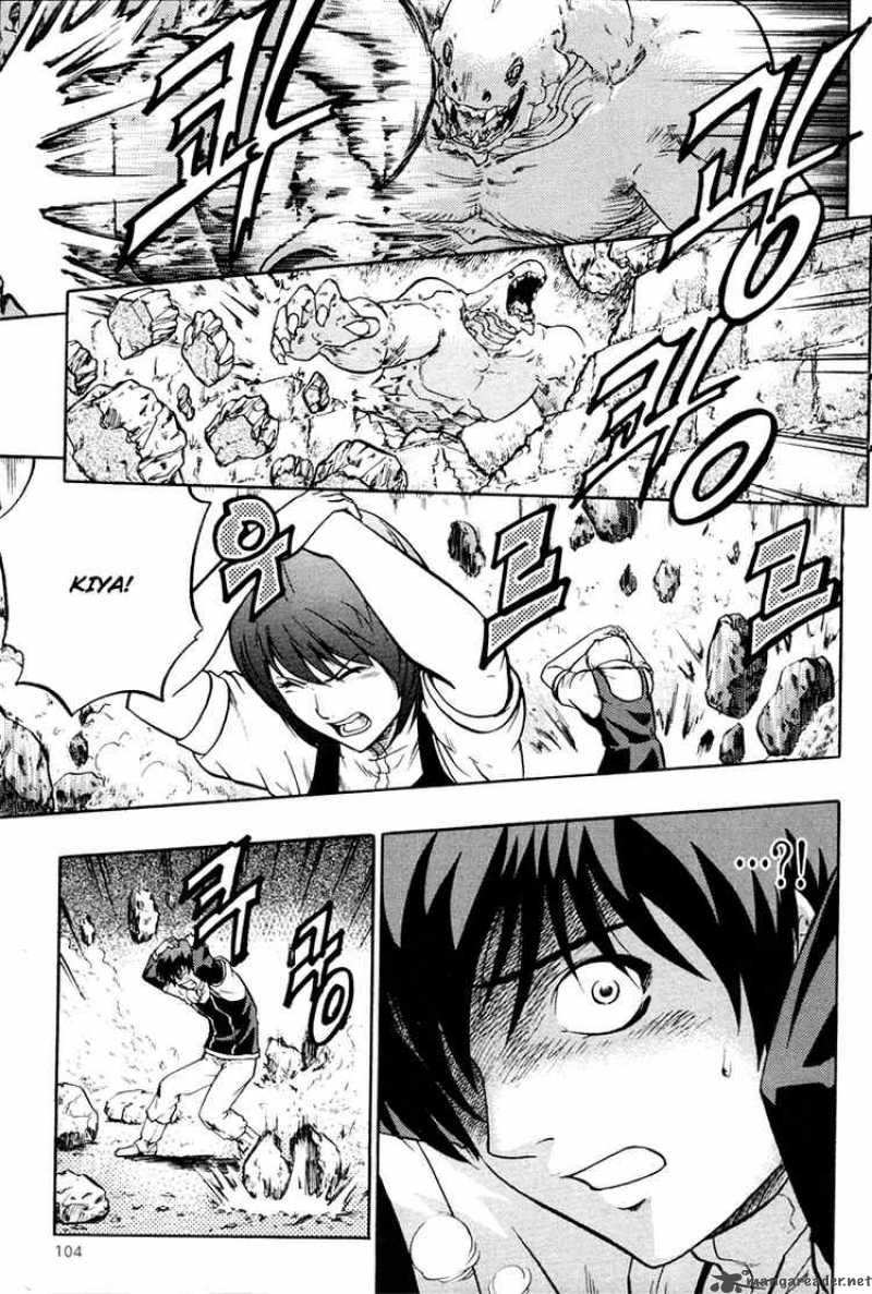 The Legend Of Maian 4 7