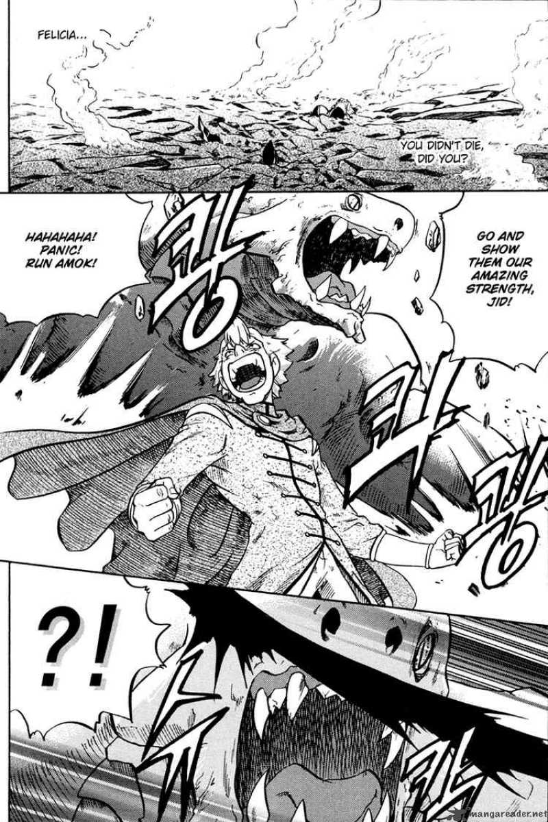 The Legend Of Maian 4 8