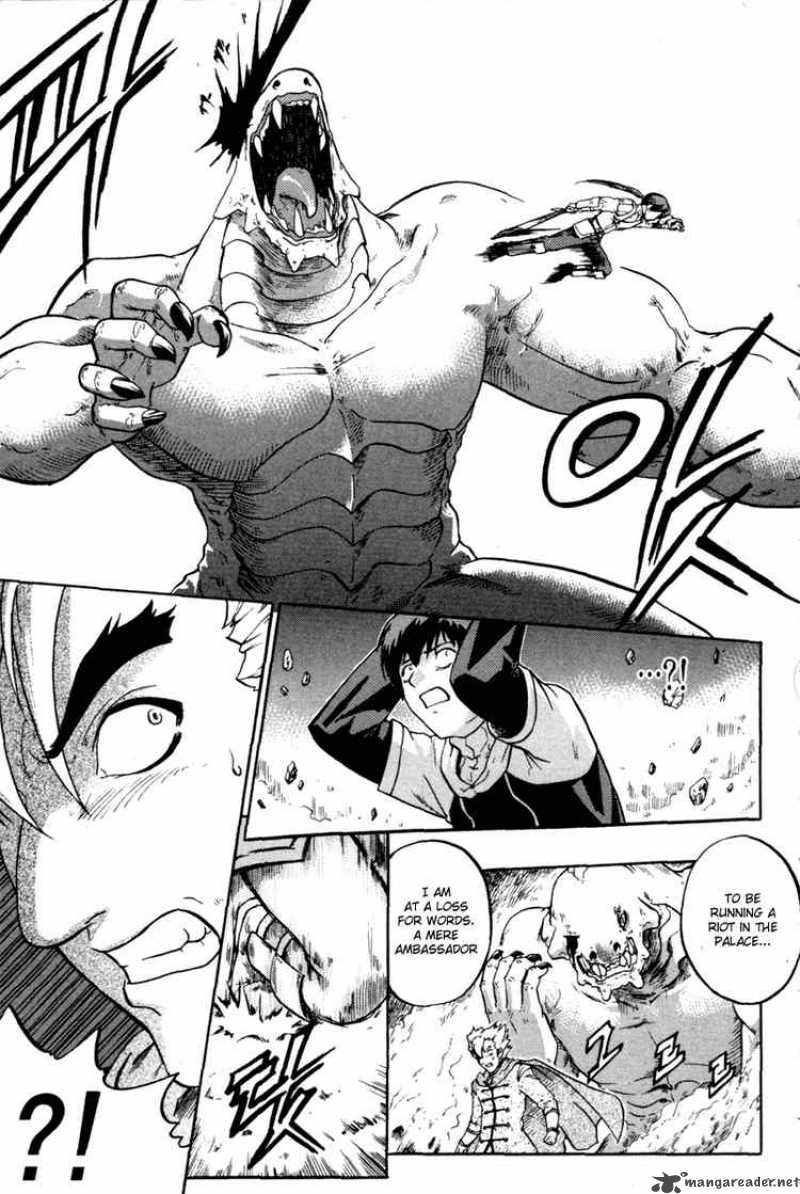 The Legend Of Maian 4 9