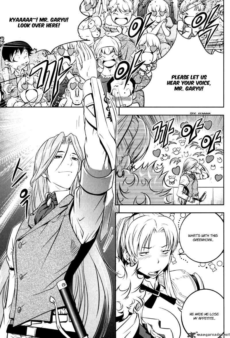 The Legend Of Maian 40 26
