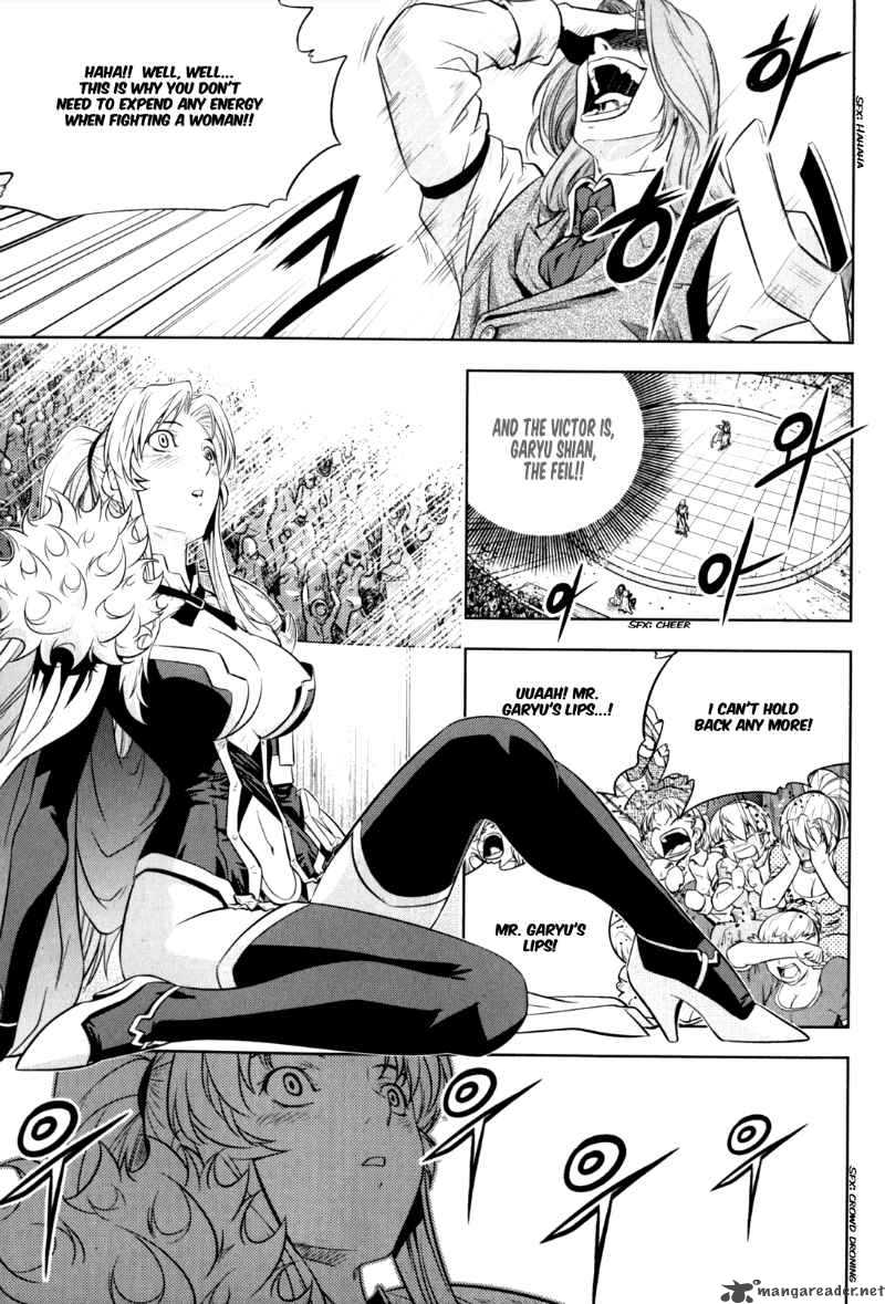 The Legend Of Maian 41 18
