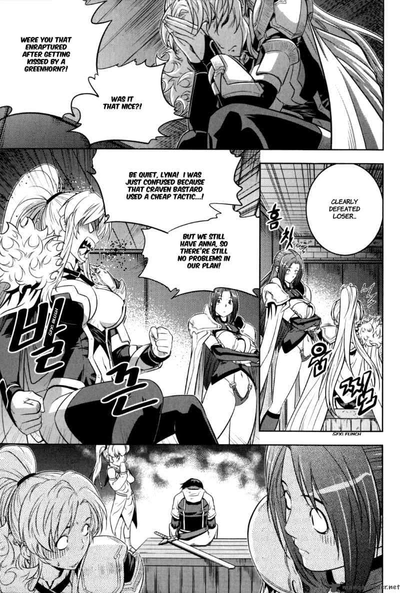 The Legend Of Maian 41 20